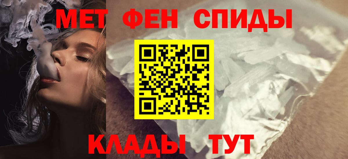 Кокаин Кубинка