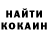 Метадон белоснежный karinakarter