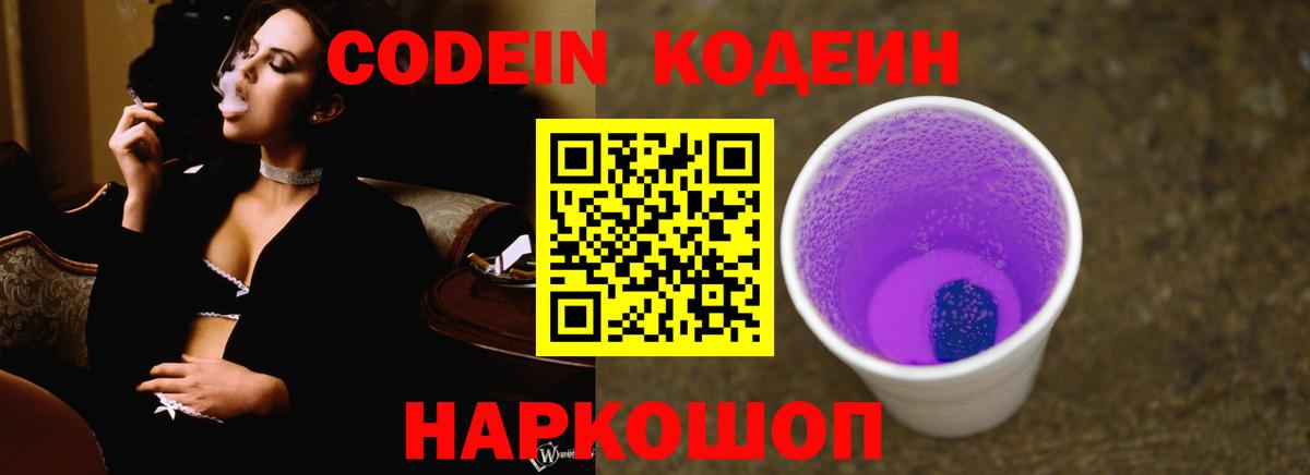МДМА Кубинка