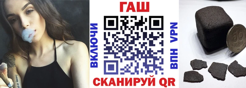 ГАШИШ Cannabis  Кубинка 