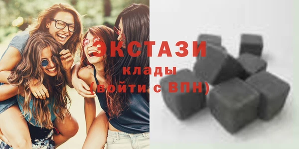 альфа пвп Нефтегорск