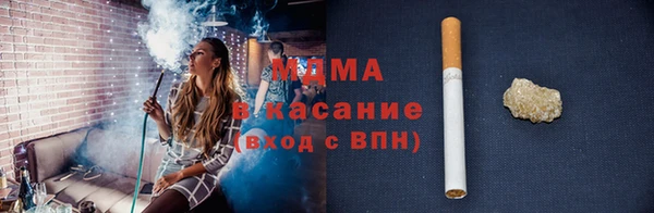 прущие грибы Кукмор