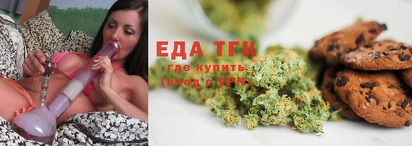 шишки Нея