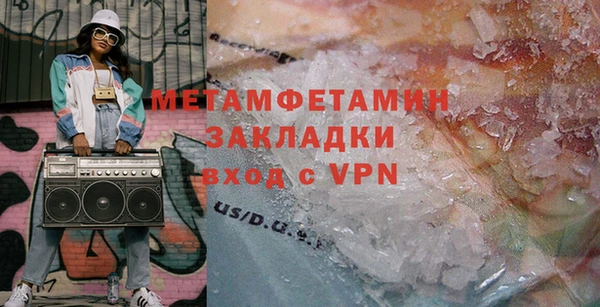 шишки Нея