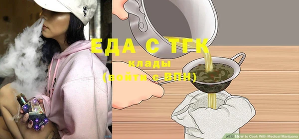 шишки Нея