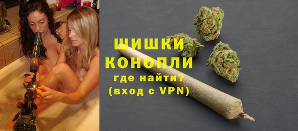 альфа пвп Нефтегорск