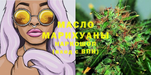 альфа пвп Нефтегорск