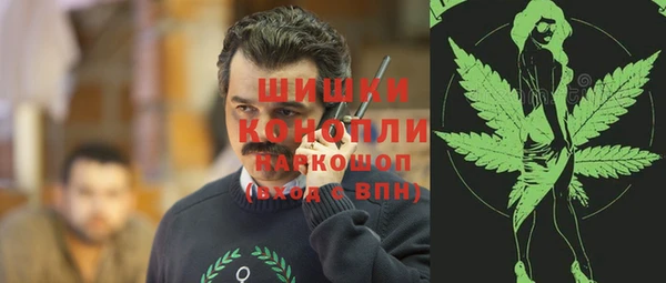 кристаллы Нефтекумск