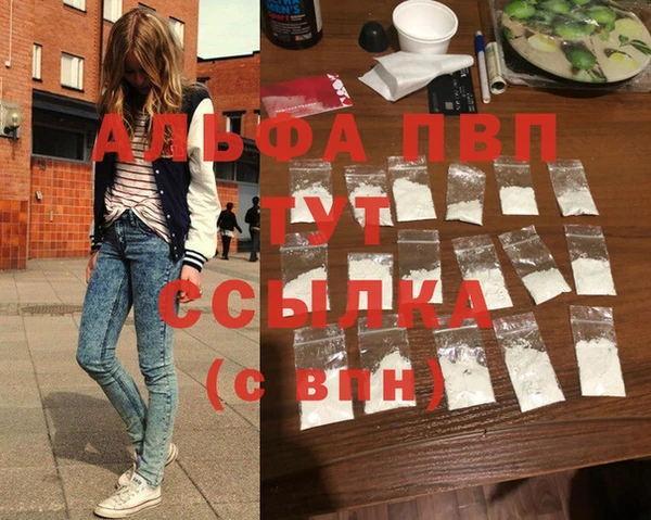 шишки Нея