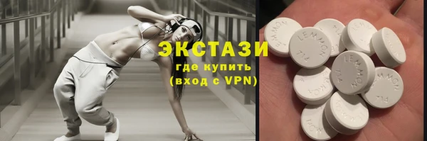 шишки Нея