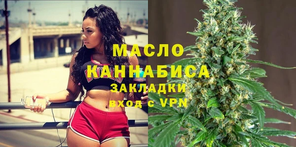альфа пвп Нефтегорск