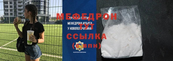 альфа пвп Нефтегорск