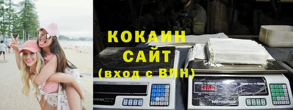 альфа пвп Нефтегорск