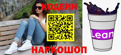 индика Изобильный