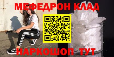 индика Изобильный