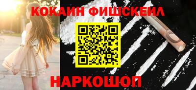 индика Изобильный