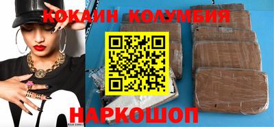 скорость mdpv Бузулук