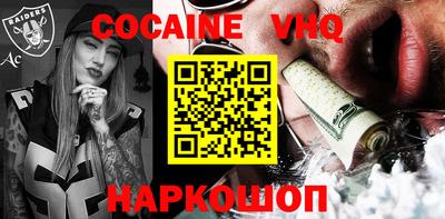 индика Изобильный