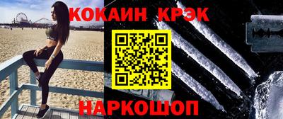 меф VHQ Бугуруслан