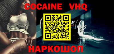 индика Изобильный