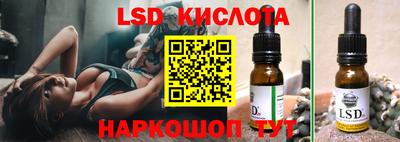 индика Изобильный