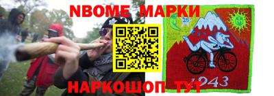 индика Изобильный