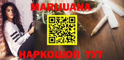 меф VHQ Бугуруслан