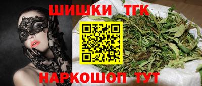 меф VHQ Бугуруслан