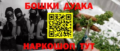 мдпв Кунгур