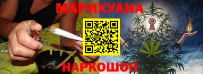 гидра Ипатово
