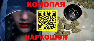 молекула духа Ирбит