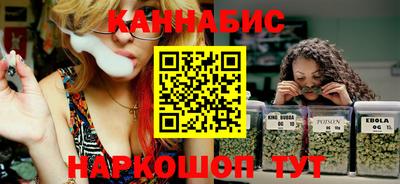 меф VHQ Бугуруслан