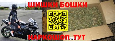 COCAINE Абакан