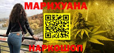 гидра Ипатово