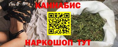 молекула духа Ирбит