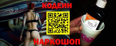 скорость mdpv Бузулук