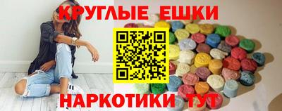 скорость mdpv Бузулук