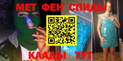 индика Изобильный