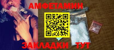 индика Изобильный