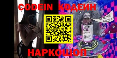 индика Изобильный