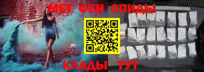 соль ск Будённовск