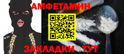 индика Изобильный
