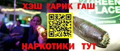 индика Изобильный