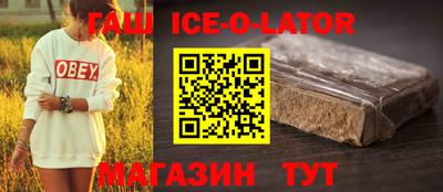 индика Изобильный