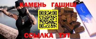 скорость mdpv Бузулук