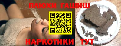 меф VHQ Бугуруслан