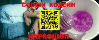 скорость mdpv Бузулук