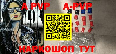 скорость mdpv Бузулук