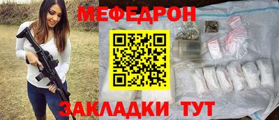 индика Изобильный