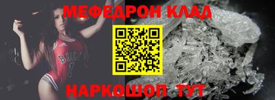 индика Изобильный